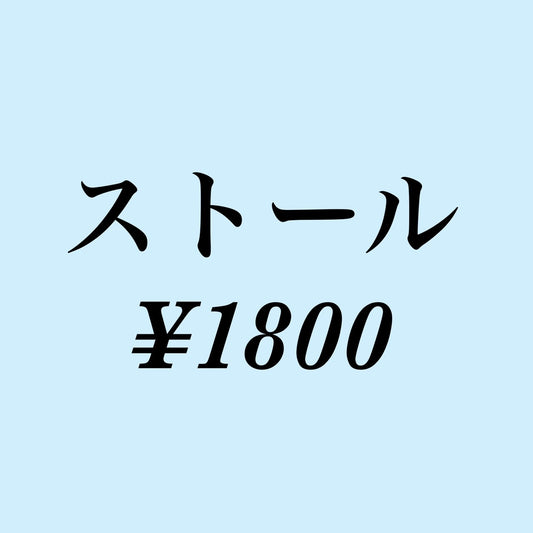 miya_hiroさん 250528 天然石ビーズ