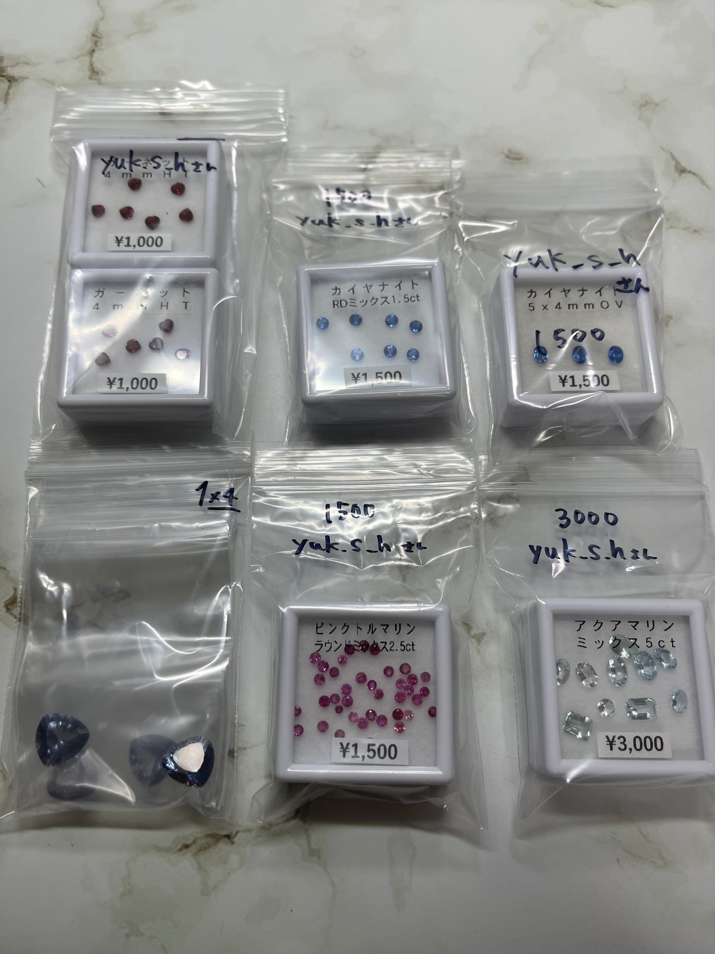 yuk_s_hさん　250326  天然石ビーズ