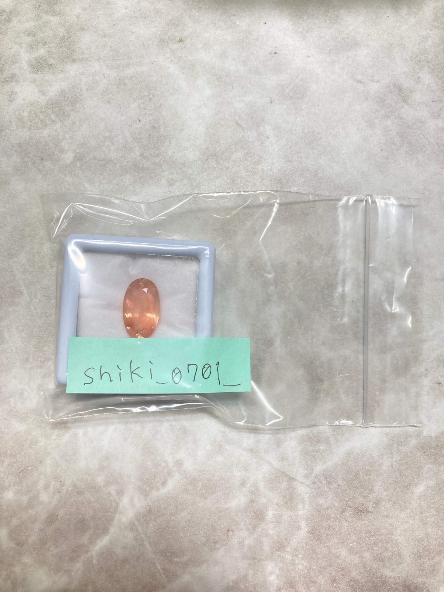 shiki_0701さん　251210 天然石ビーズ