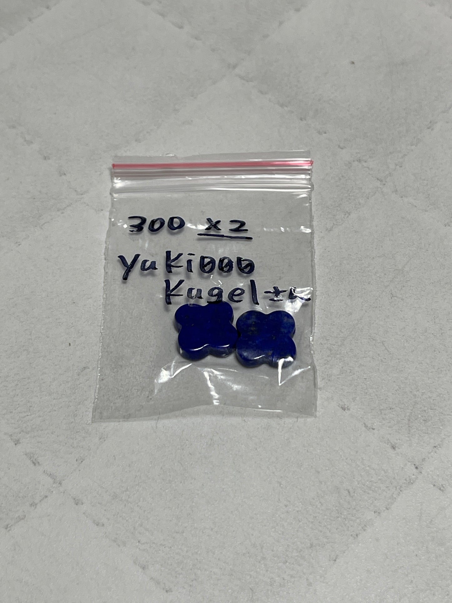 yuki000kugelさん　250925   天然石ビーズ