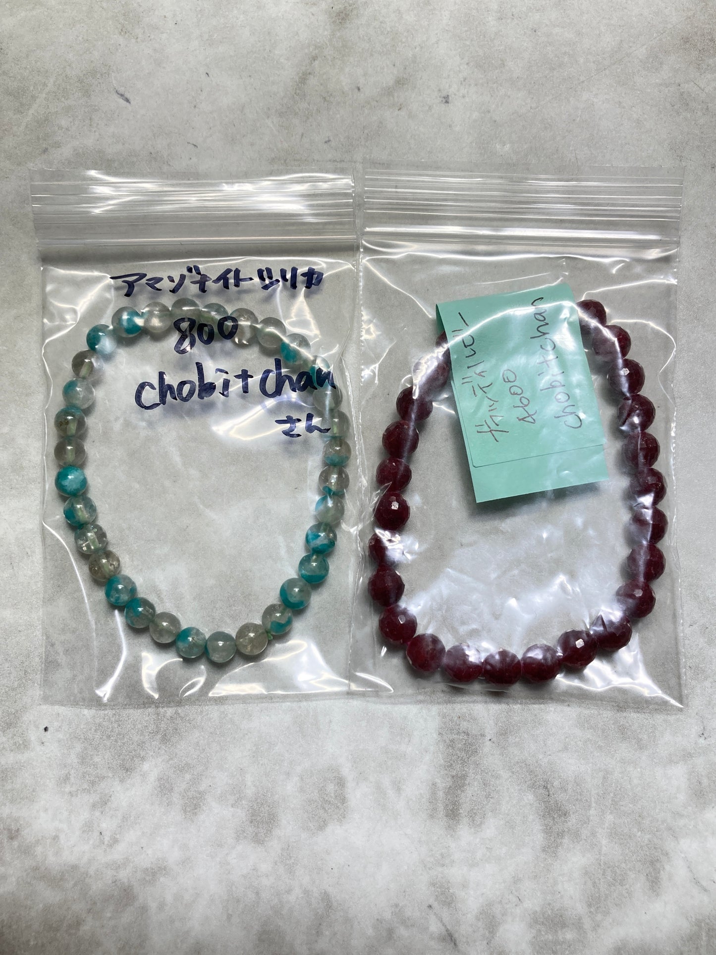 chobitchanさん　260624 天然石ビーズ