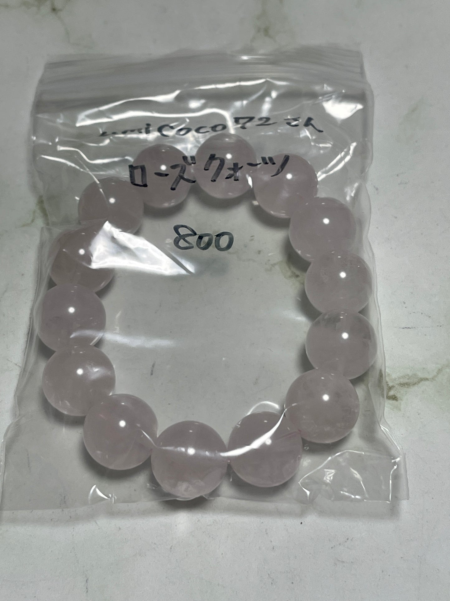 umicocoさん　260722   天然石ビーズ
