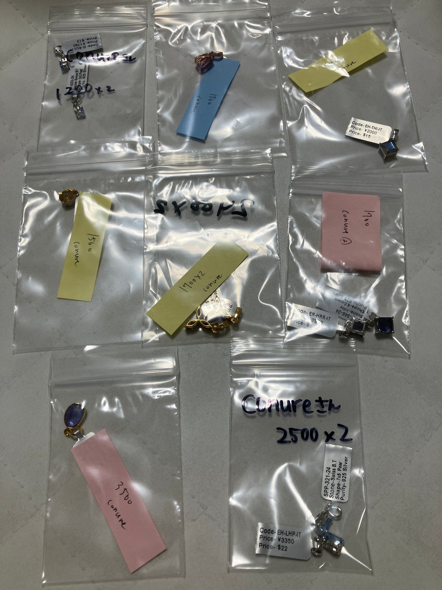 conureさん　241223  天然石ビーズ