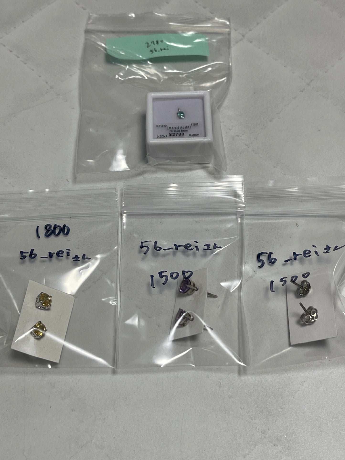 56_reiさん　250121  天然石ビーズ