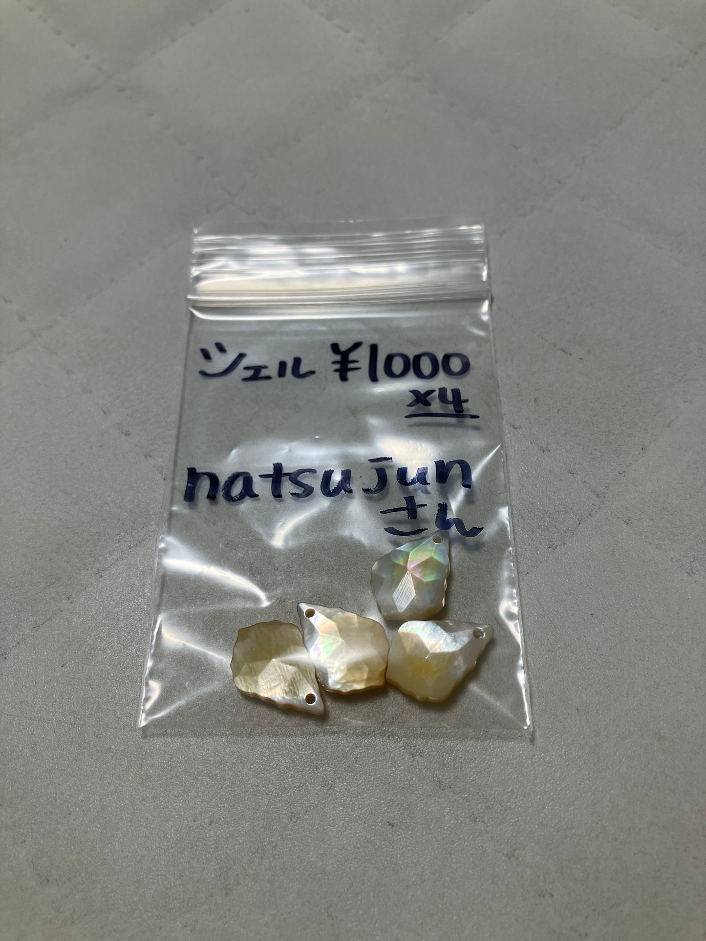 natsujunさん　260511  天然石ビーズ