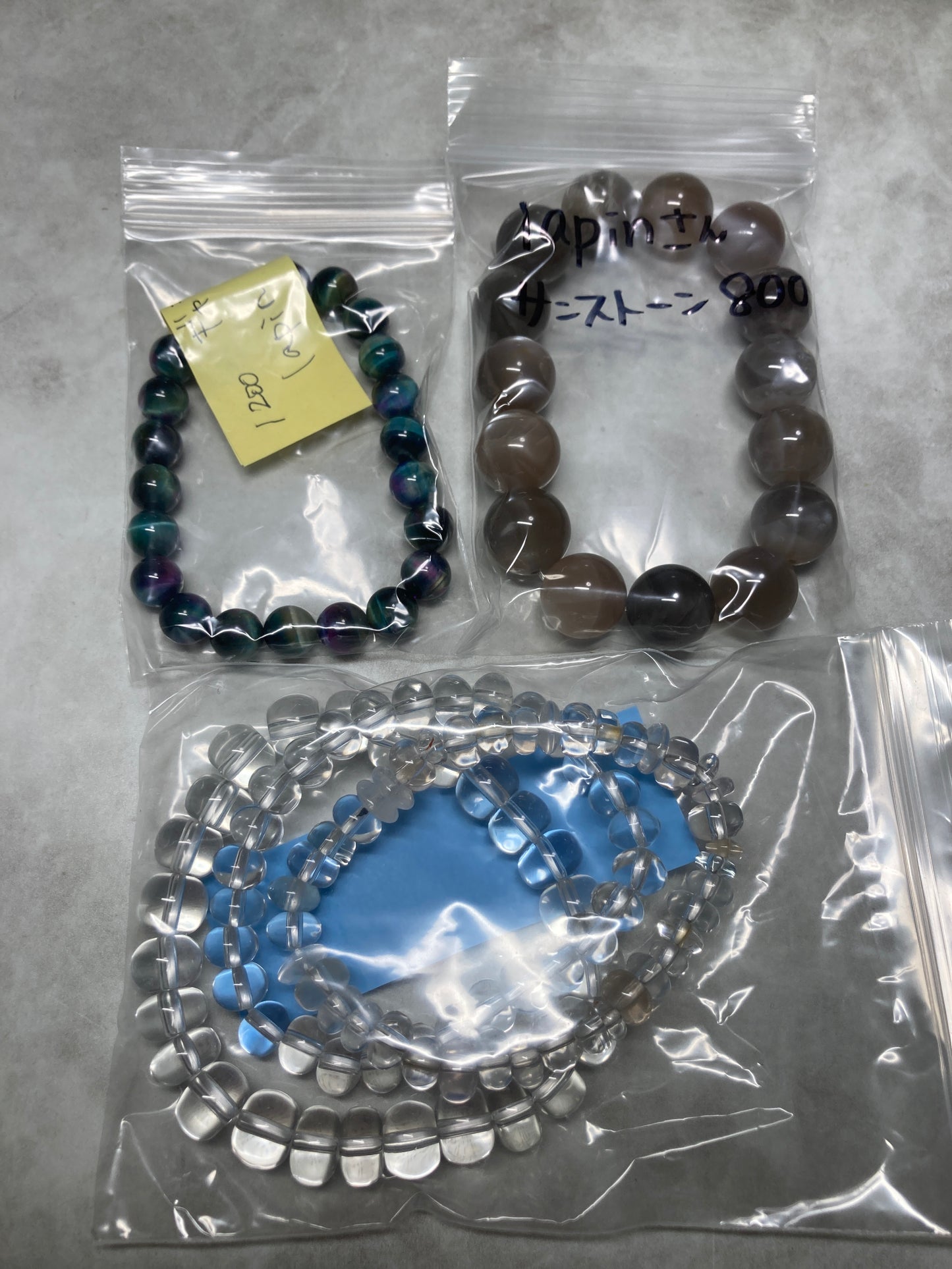 lapinさん　251022 天然石ビーズ