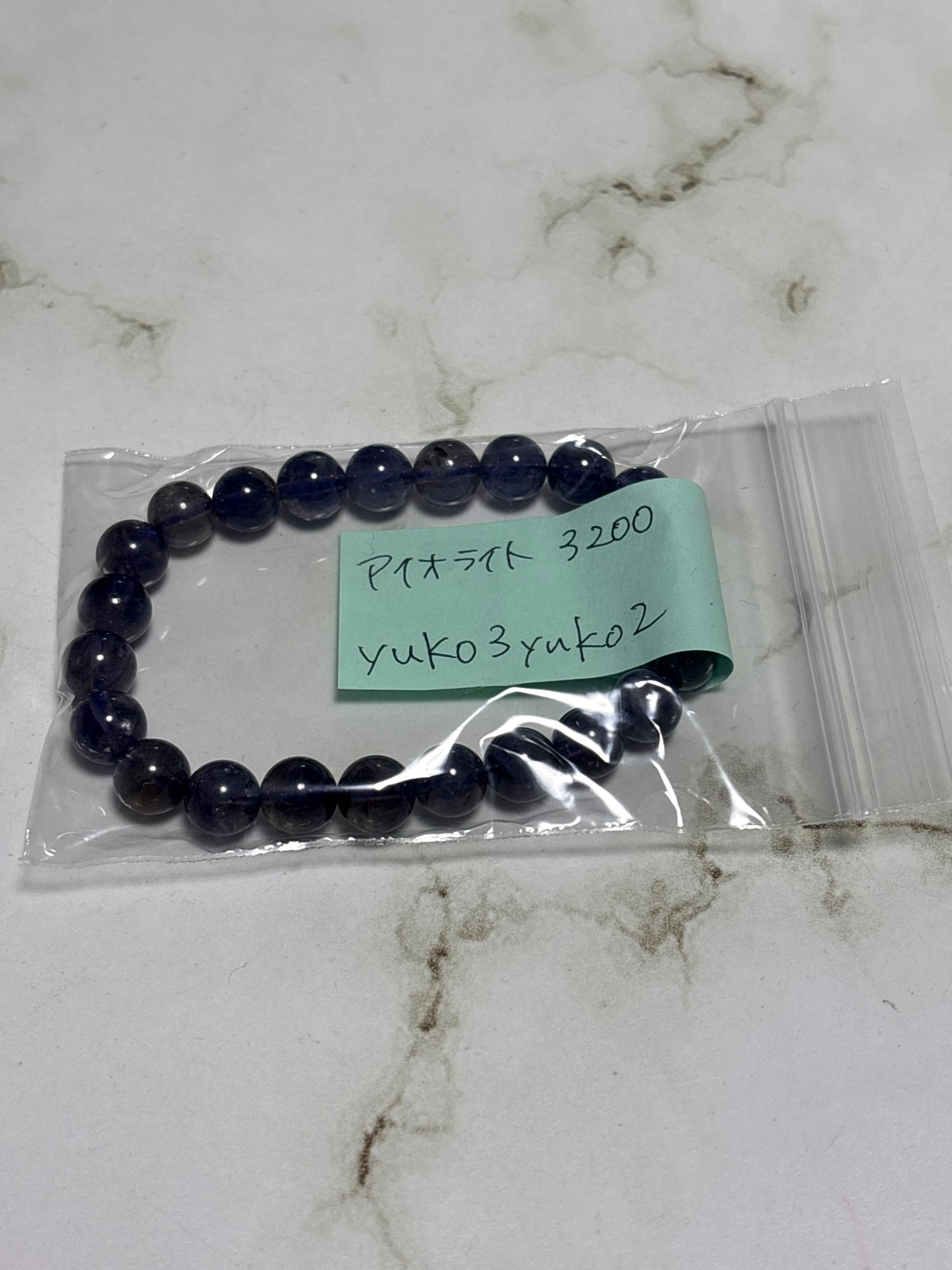 yuko3yuko2さん　260218   天然石ビーズ