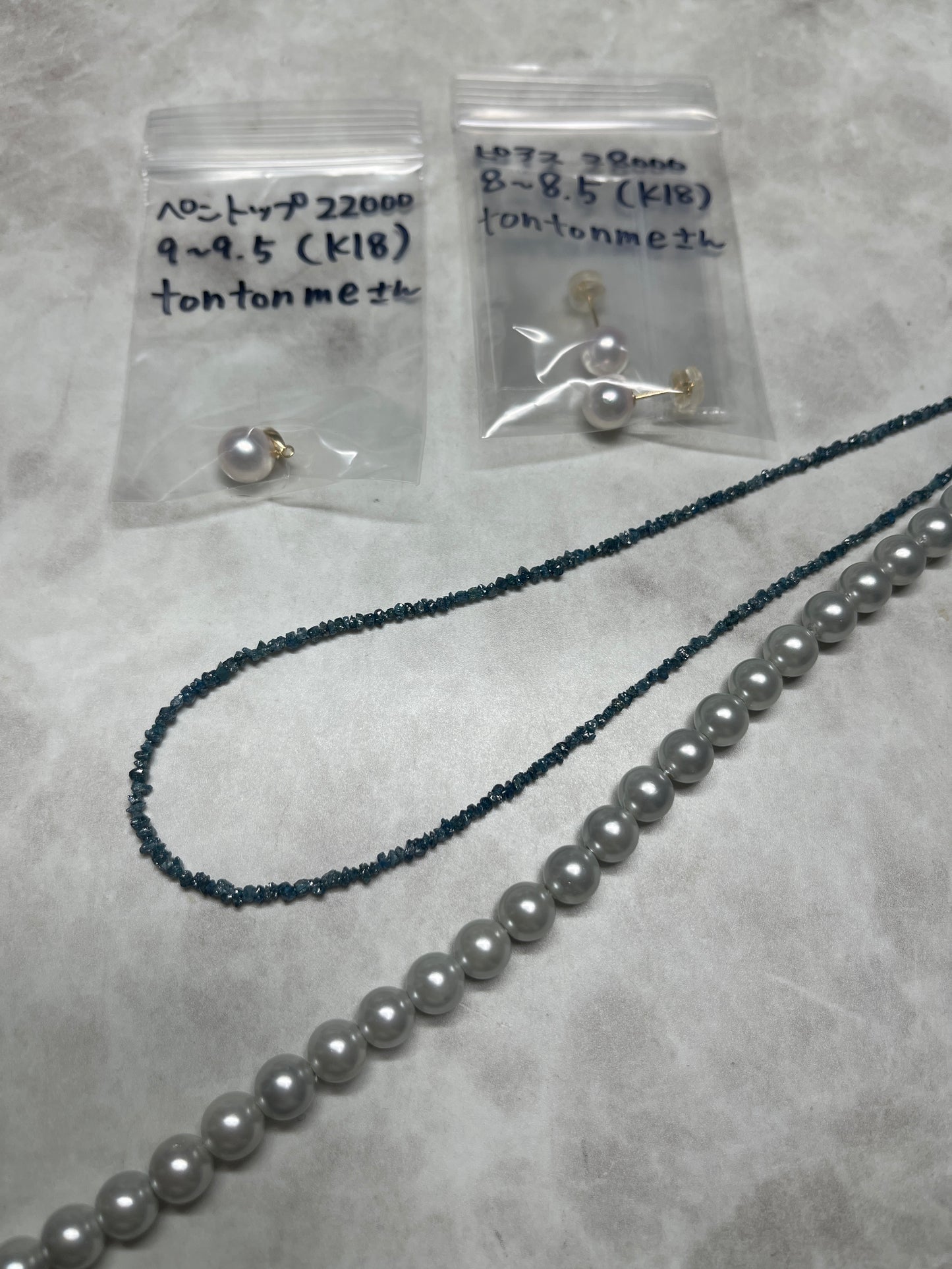 tontonmeさん　241212  天然石ビーズ