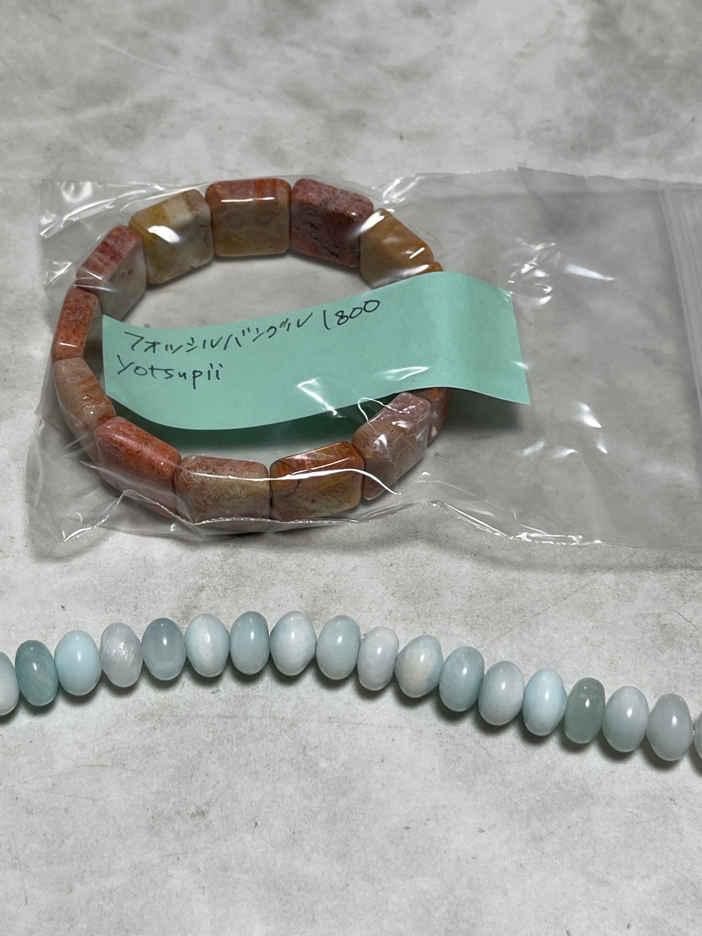 yotsupiiさん　260929   天然石ビーズ