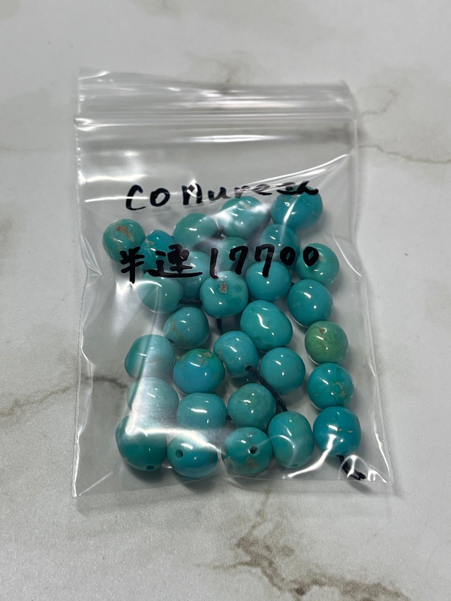 conureさん　250307   天然石ビーズ