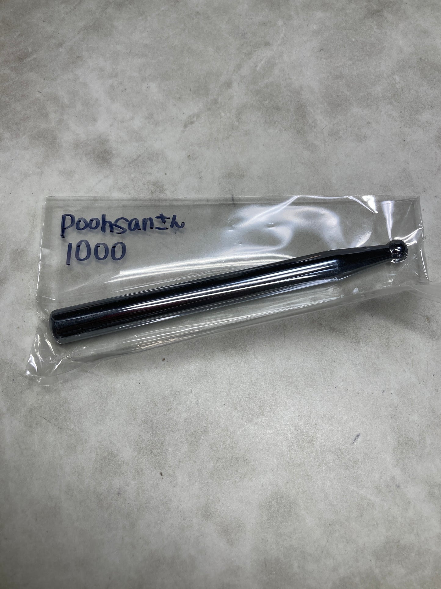 poohsanさん　260601  天然石ビーズ