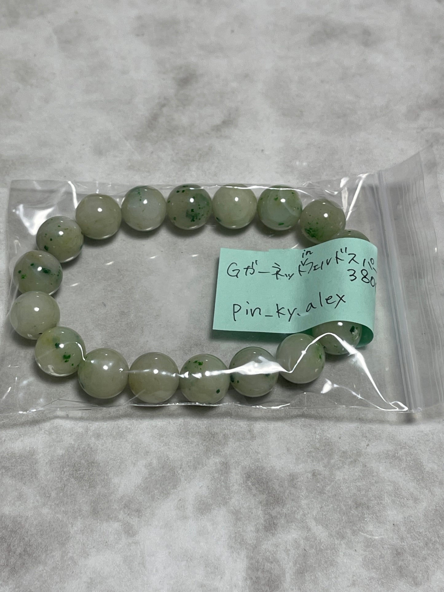 pin_ky.alexさん　260304   天然石ビーズ