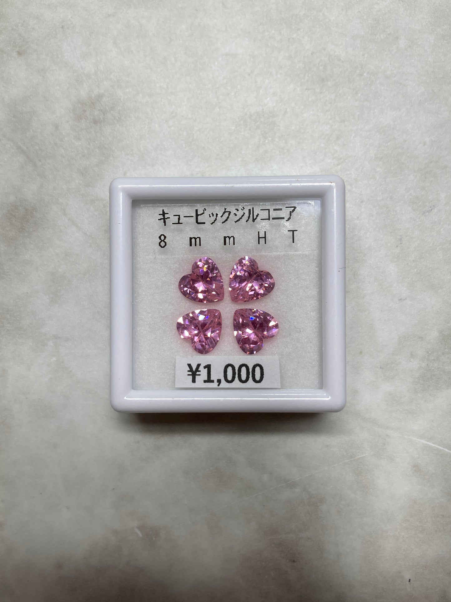 aobapjさん　251020 天然石ビーズ