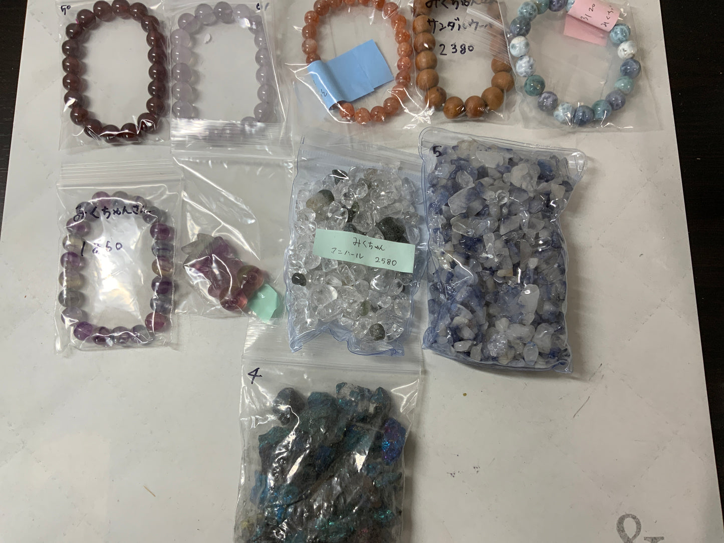 みくちゃんさん　250626  天然石ビーズ