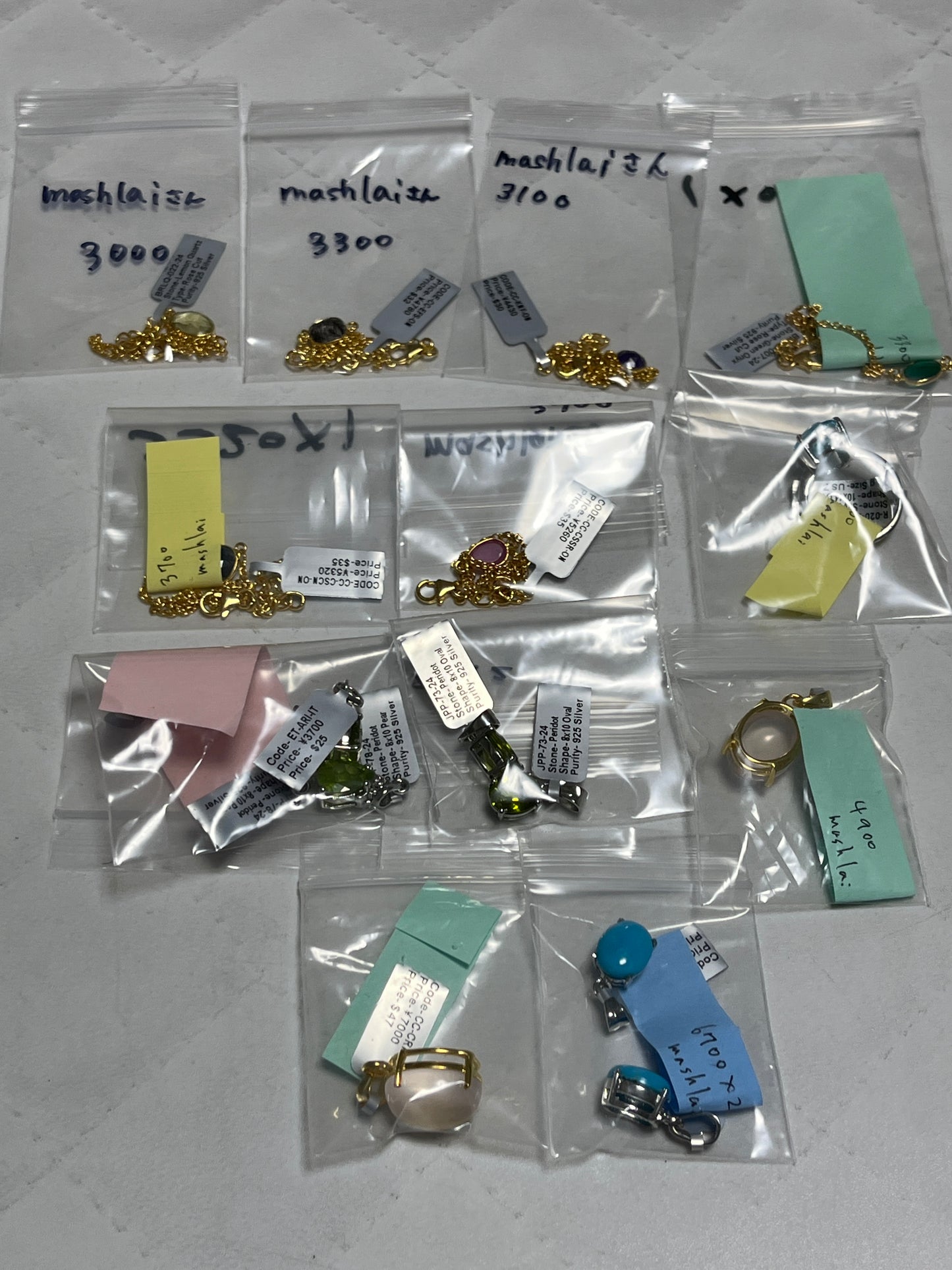 mashlaiさん　241223  天然石ビーズ