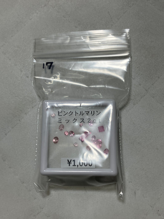 audre_yさん　250228  天然石ビーズ