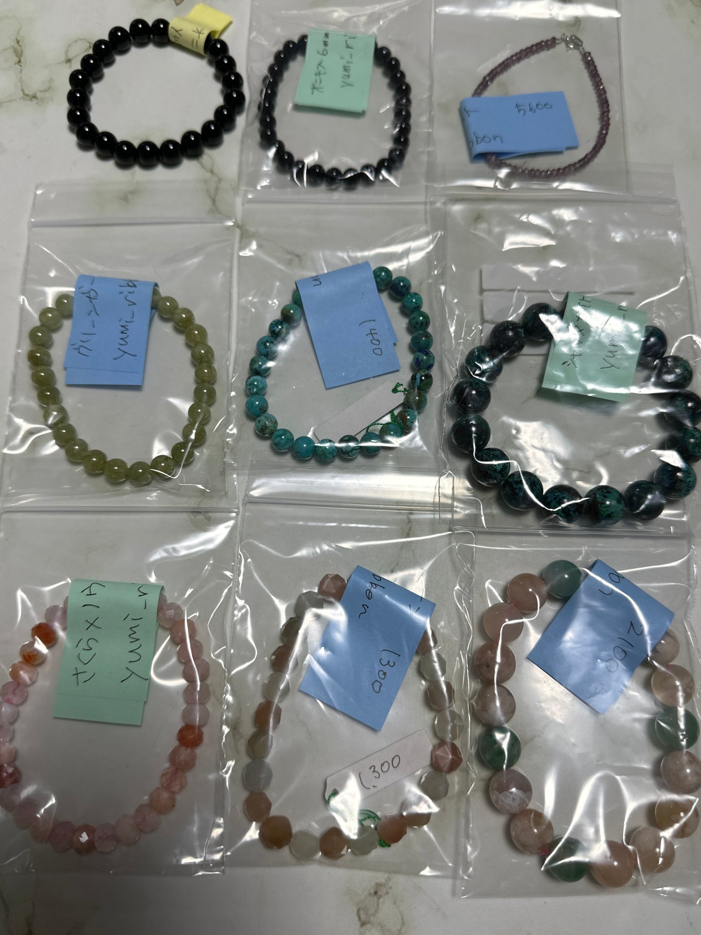 yumi_ribbonさん　251217  天然石ビーズ