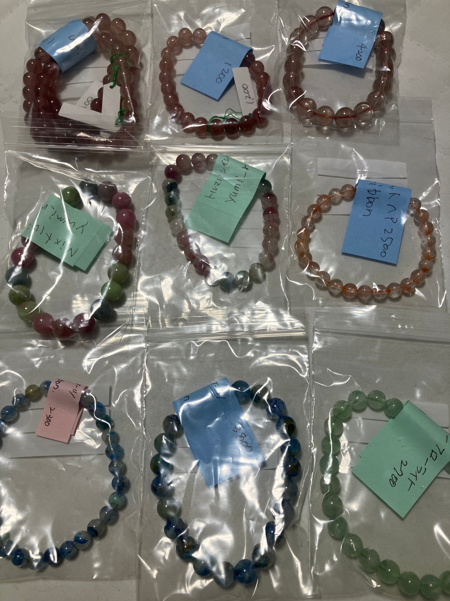 yumi_ribbonさん　251223  天然石ビーズ