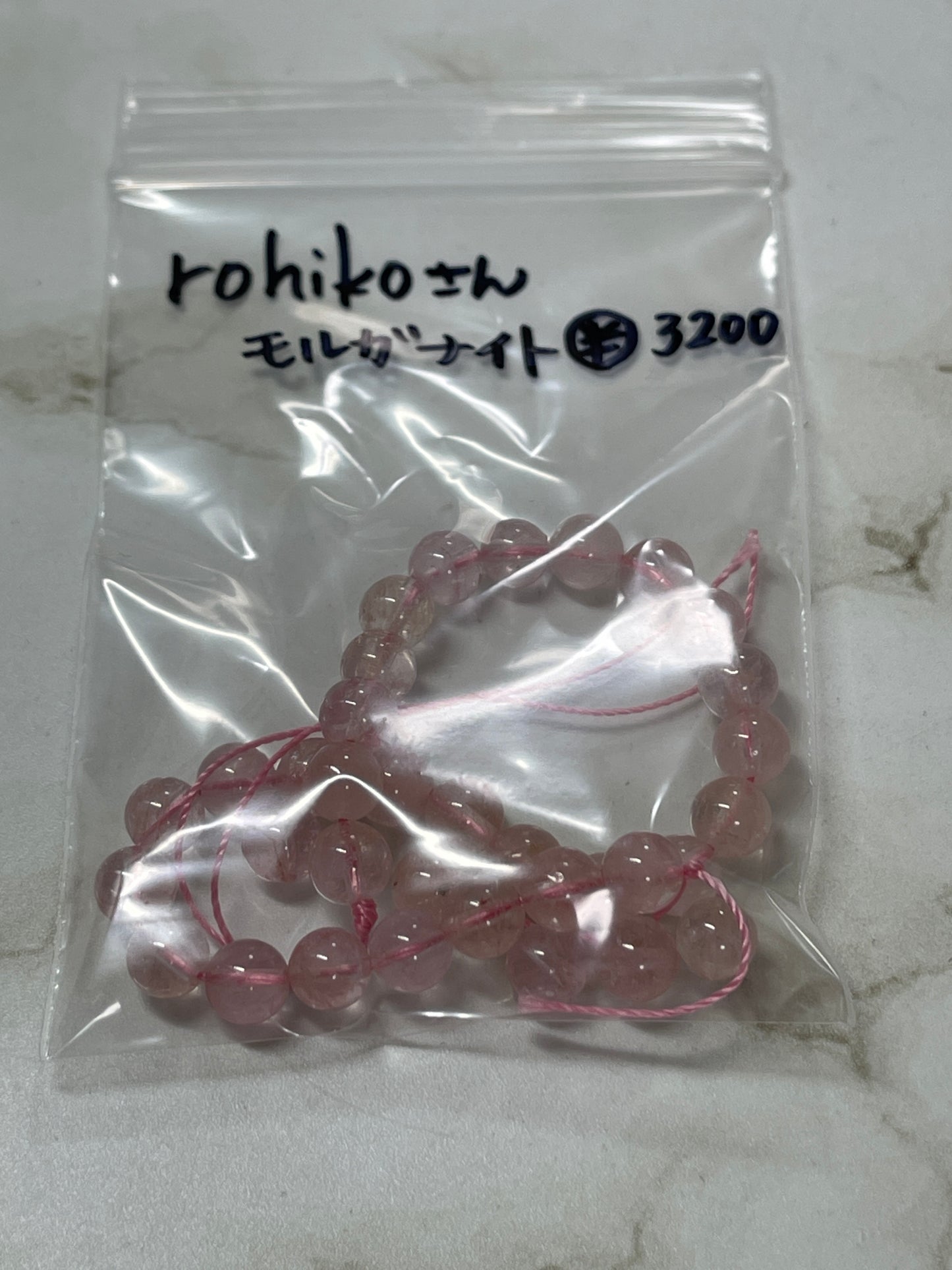 rohikoさん　241107  天然石ビーズ