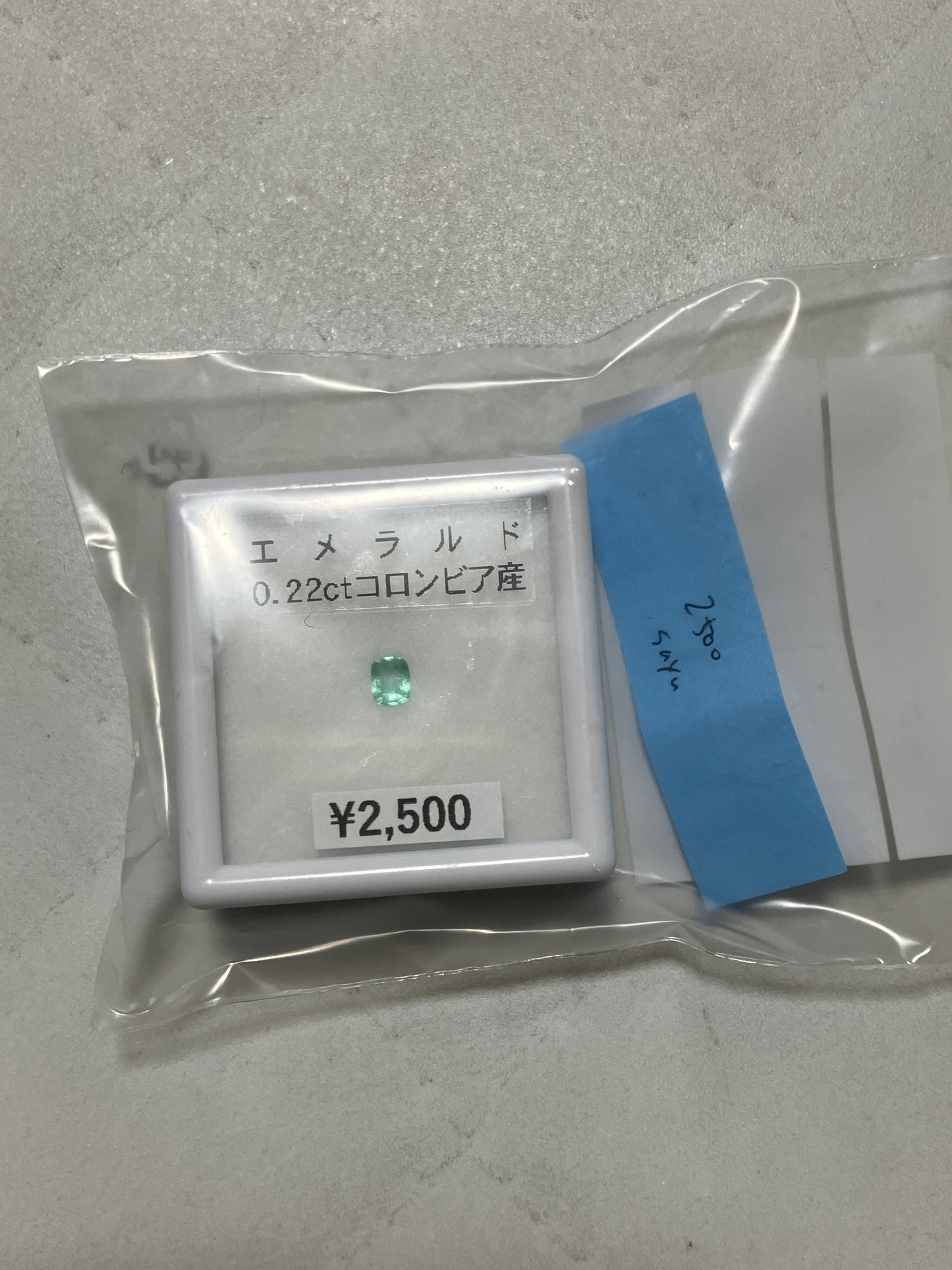 sayu532さん　250228  天然石ビーズ