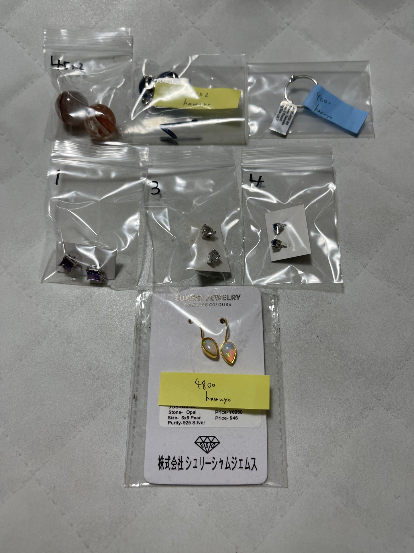 hamuyoさん　250515  天然石ビーズ