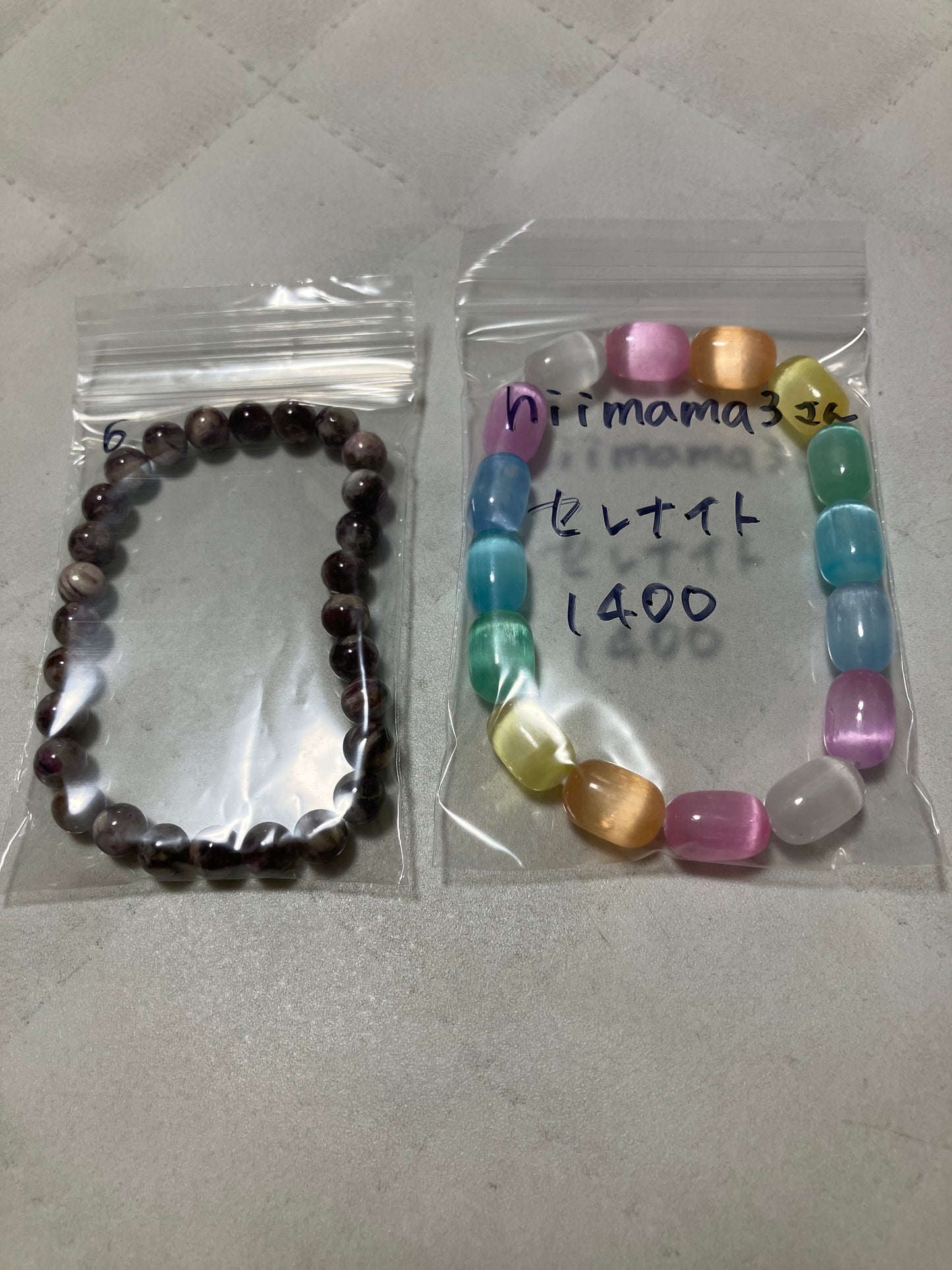 hiimama.3さん　260617  天然石ビーズ