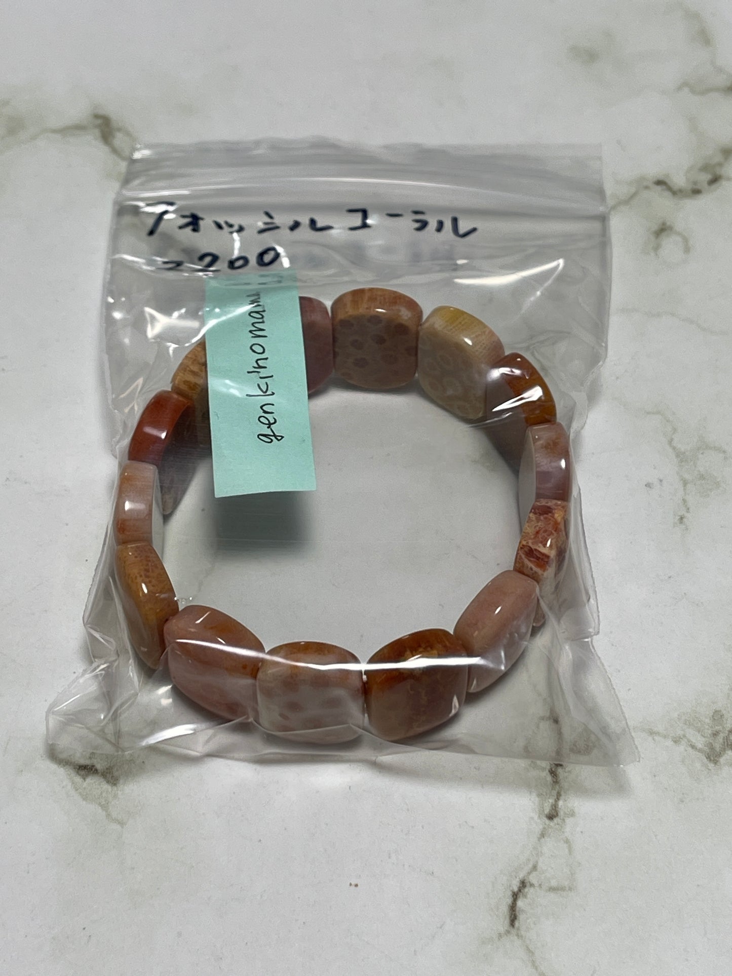 genkinomamaさん　260508   天然石ビーズ