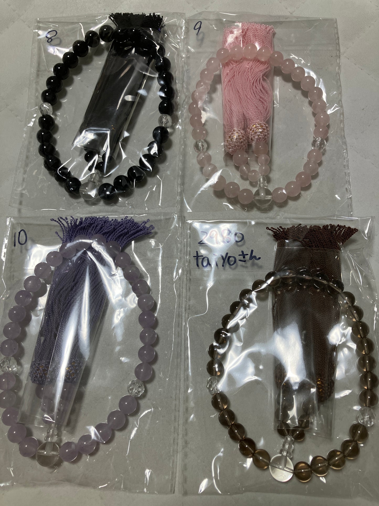 taiyoさん　261002  天然石ビーズ