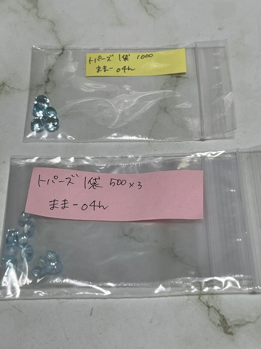 まま-o4hさん　260722   天然石ビーズ