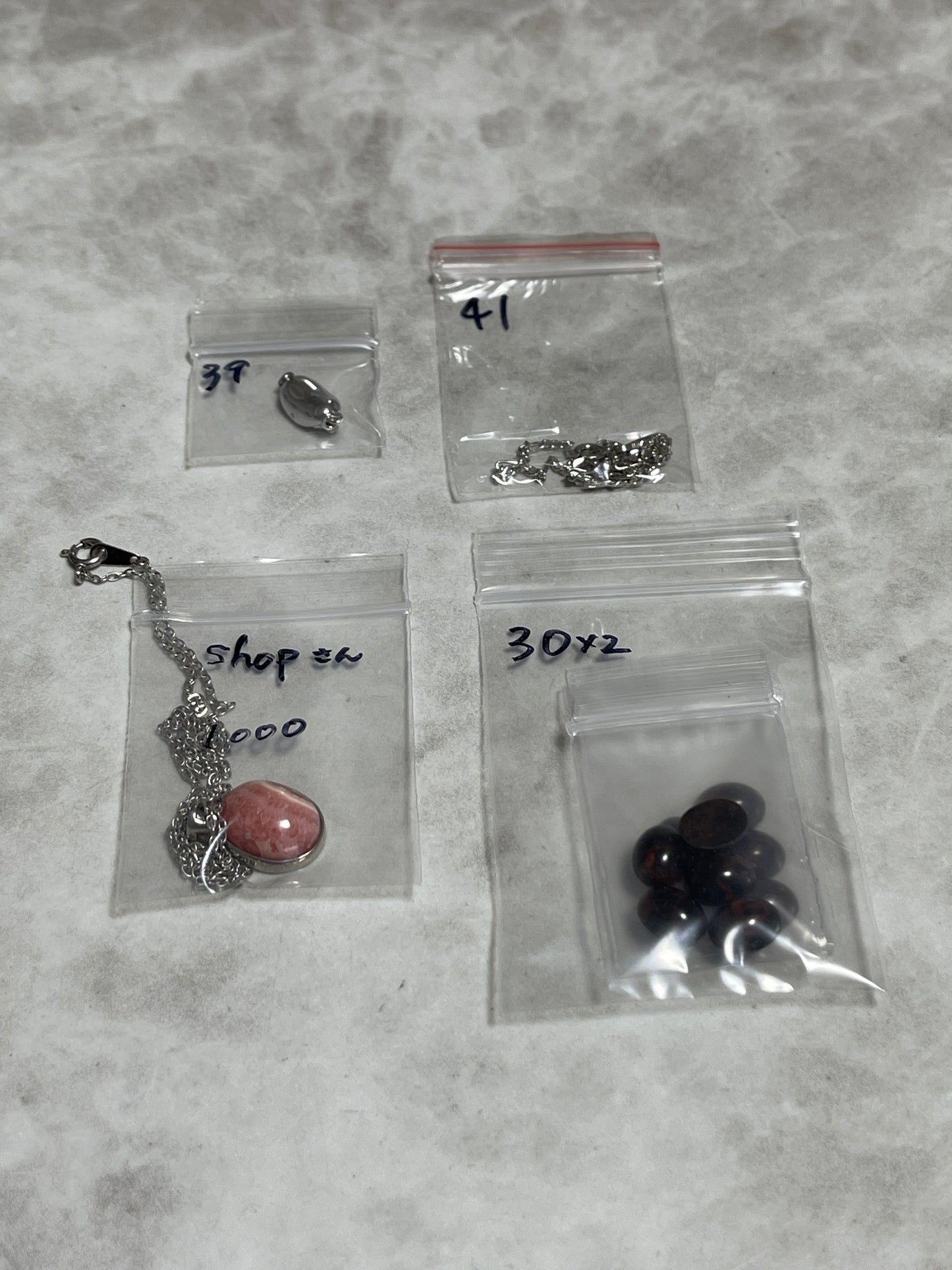 shopさん　260220   天然石ビーズ