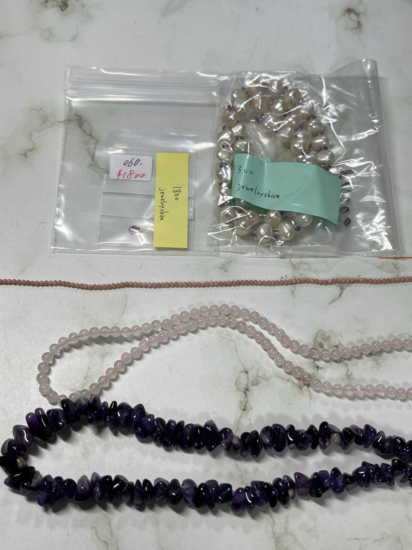 jewelryshiroさん　251126   天然石ビーズ
