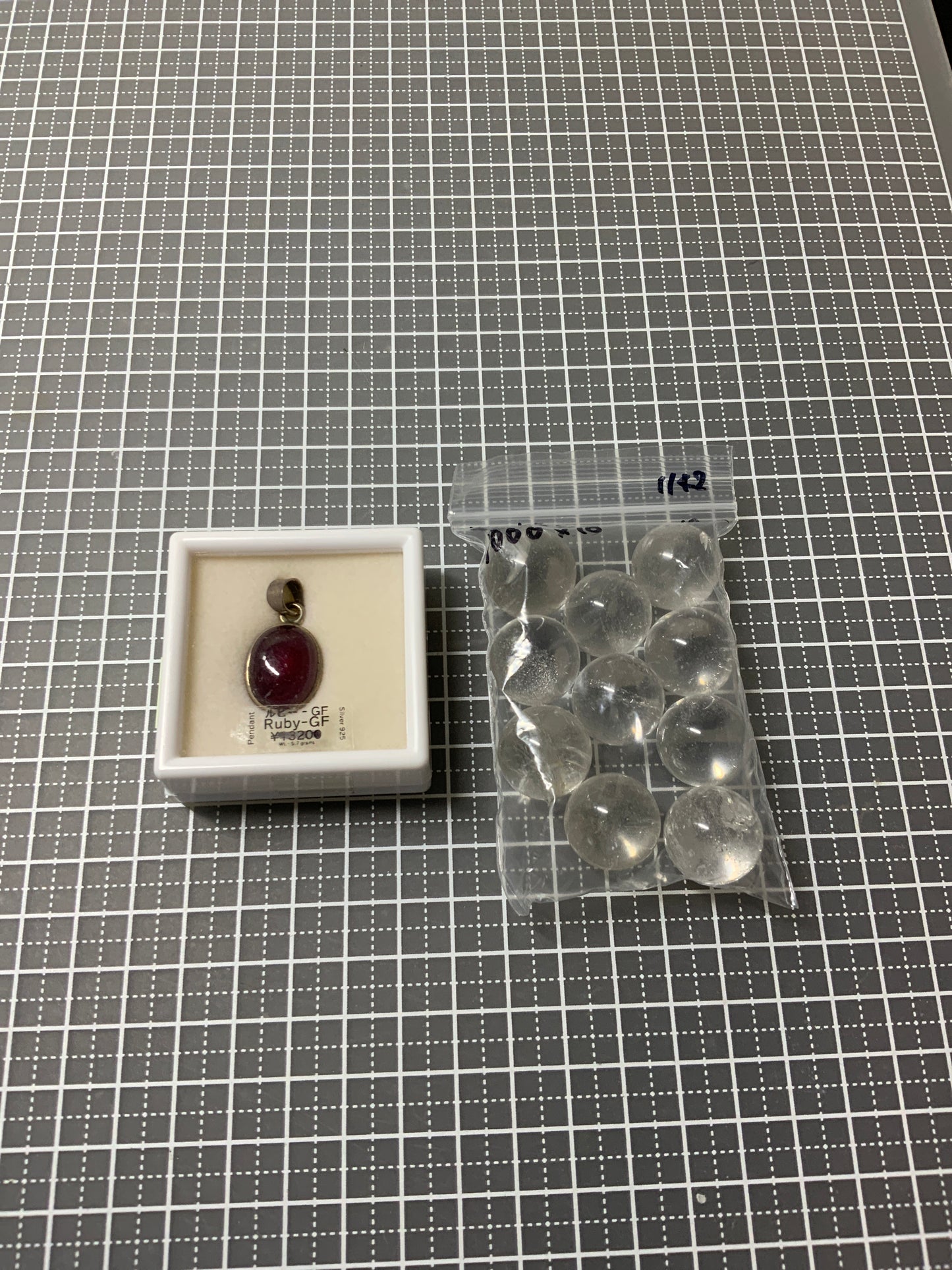 フリー1142