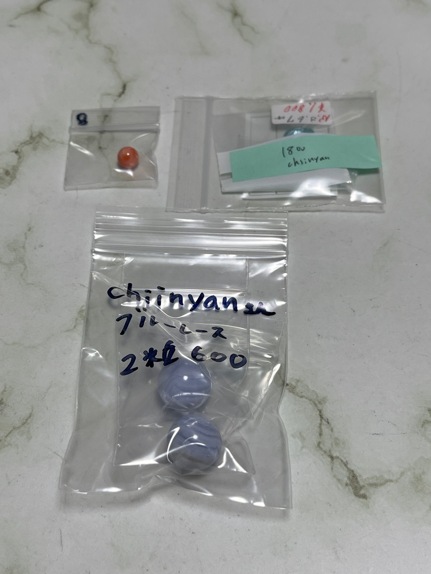 chiinyanさん　260727   天然石ビーズ