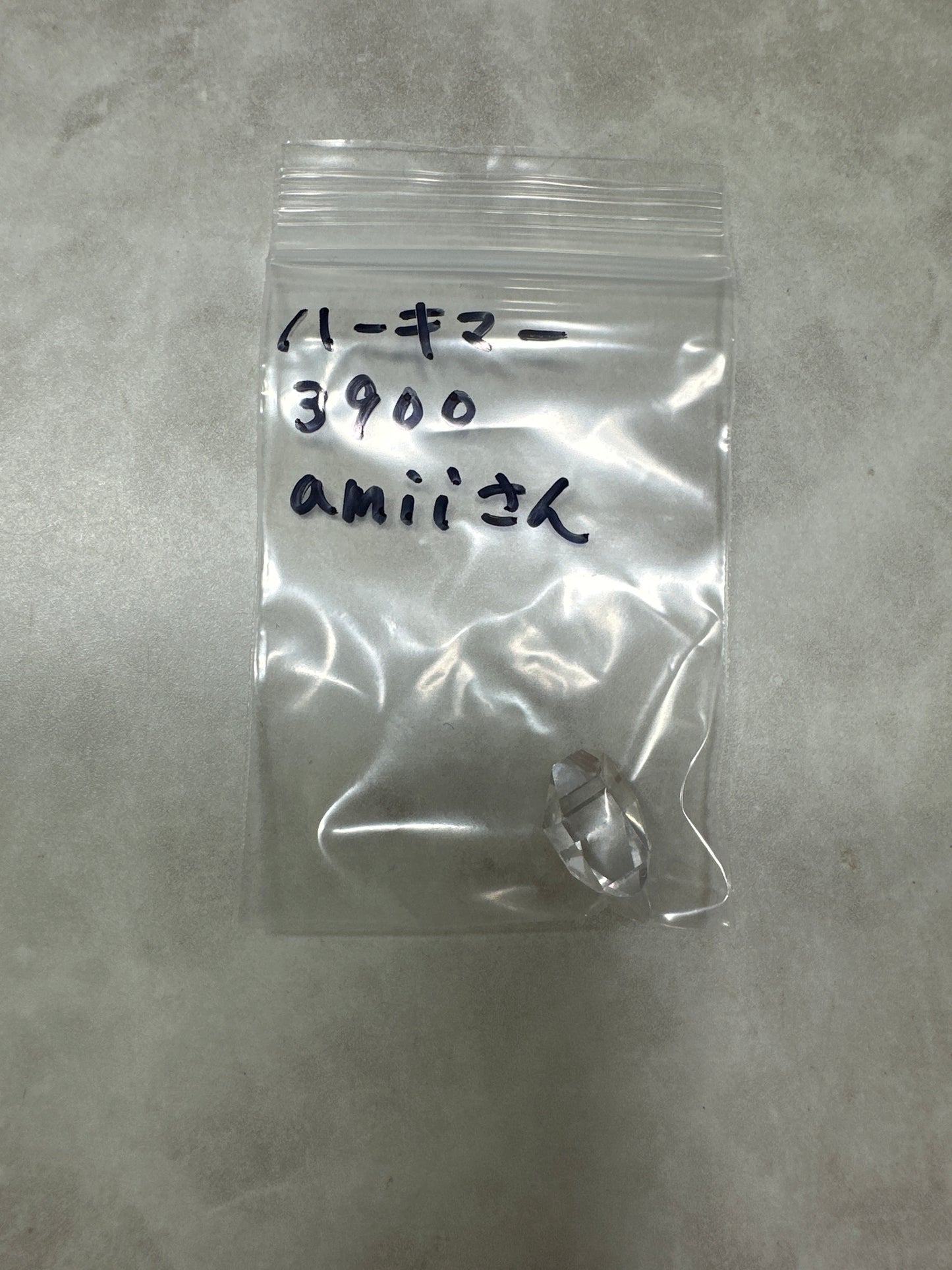 amiiさん　250227 天然石ビーズ
