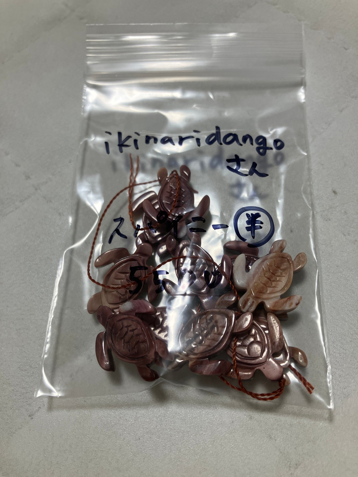 ikinaridangoさん　250409  天然石ビーズ