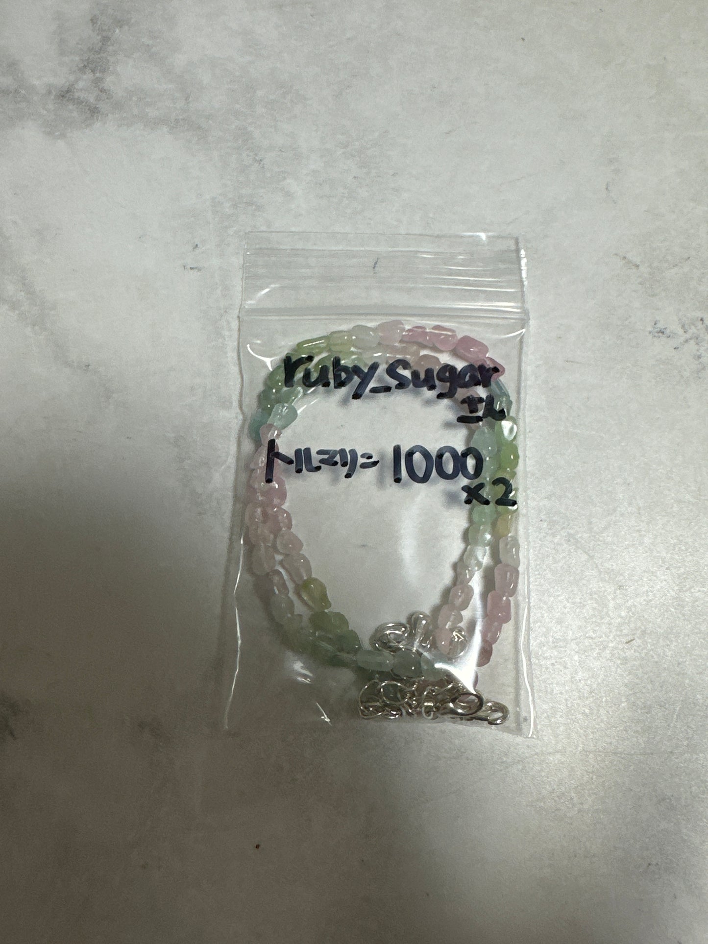 ruby_sugarさん　260703 天然石ビーズ