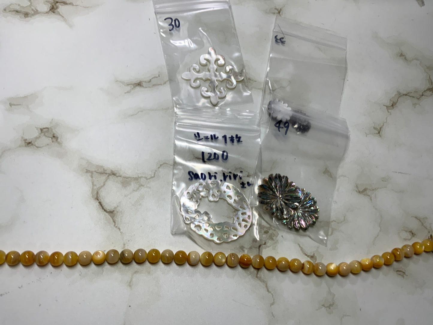 saori.ririさん　250121  天然石ビーズ