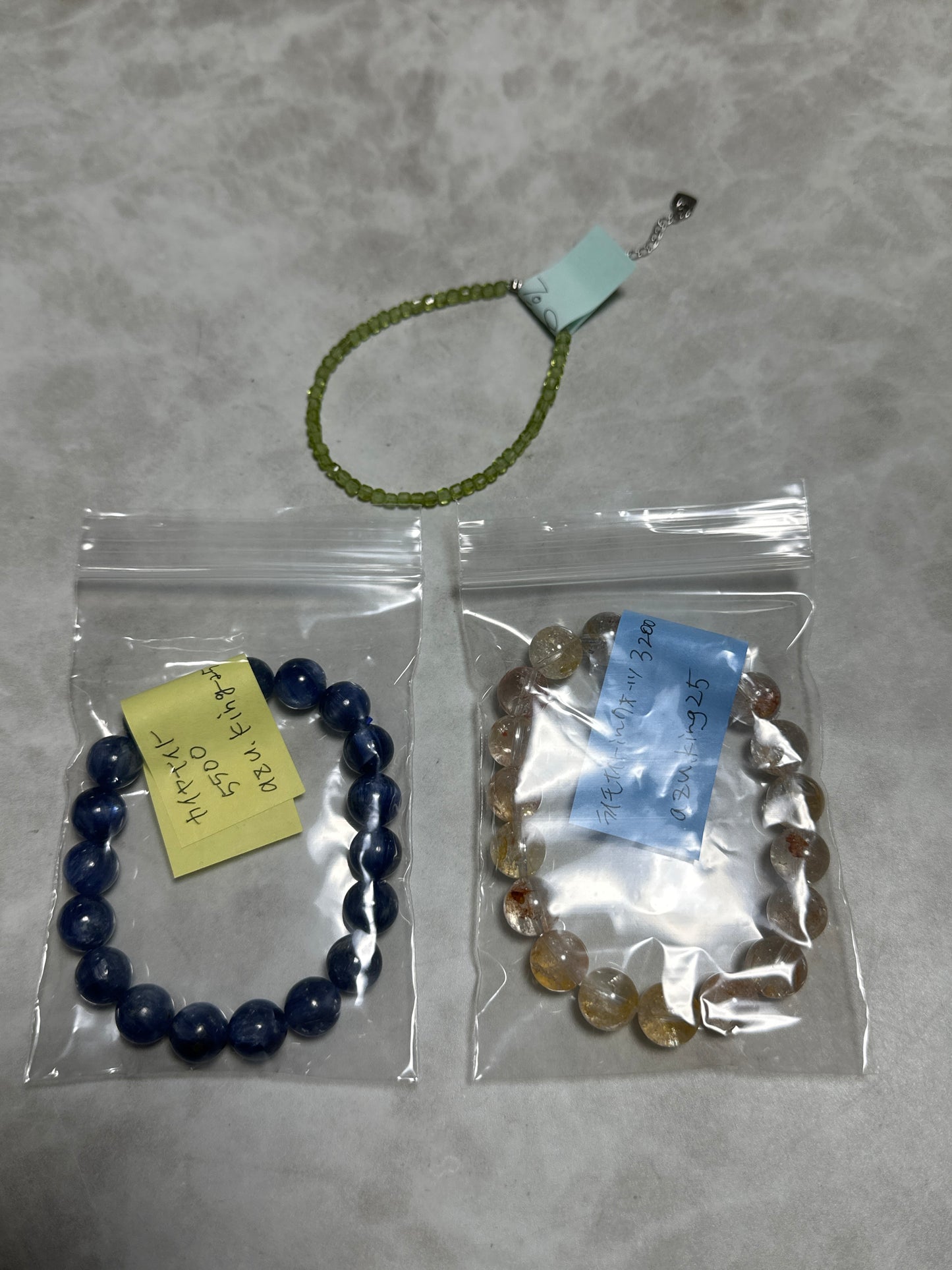 azu.king25さん　260325  天然石ビーズ