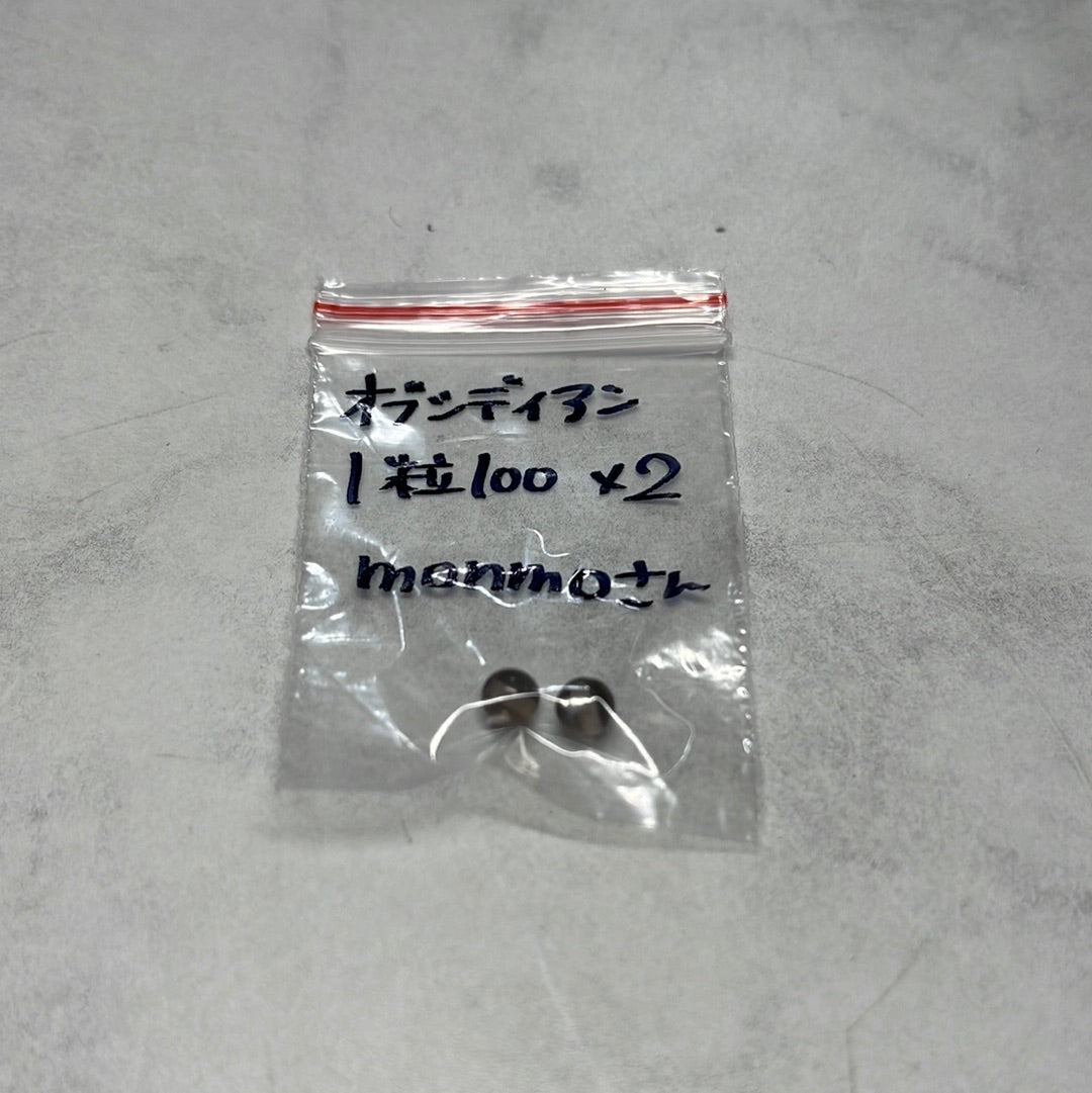 monmoさん　1109 天然石ビーズ