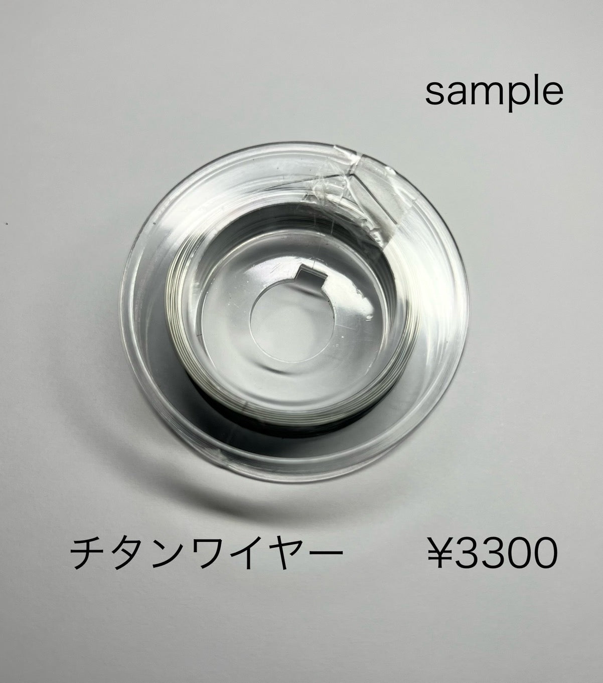 hanaさん　0614  天然石ビーズ