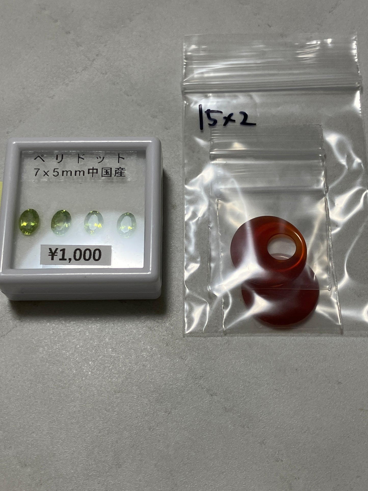 snow777さん　250612  天然石ビーズ