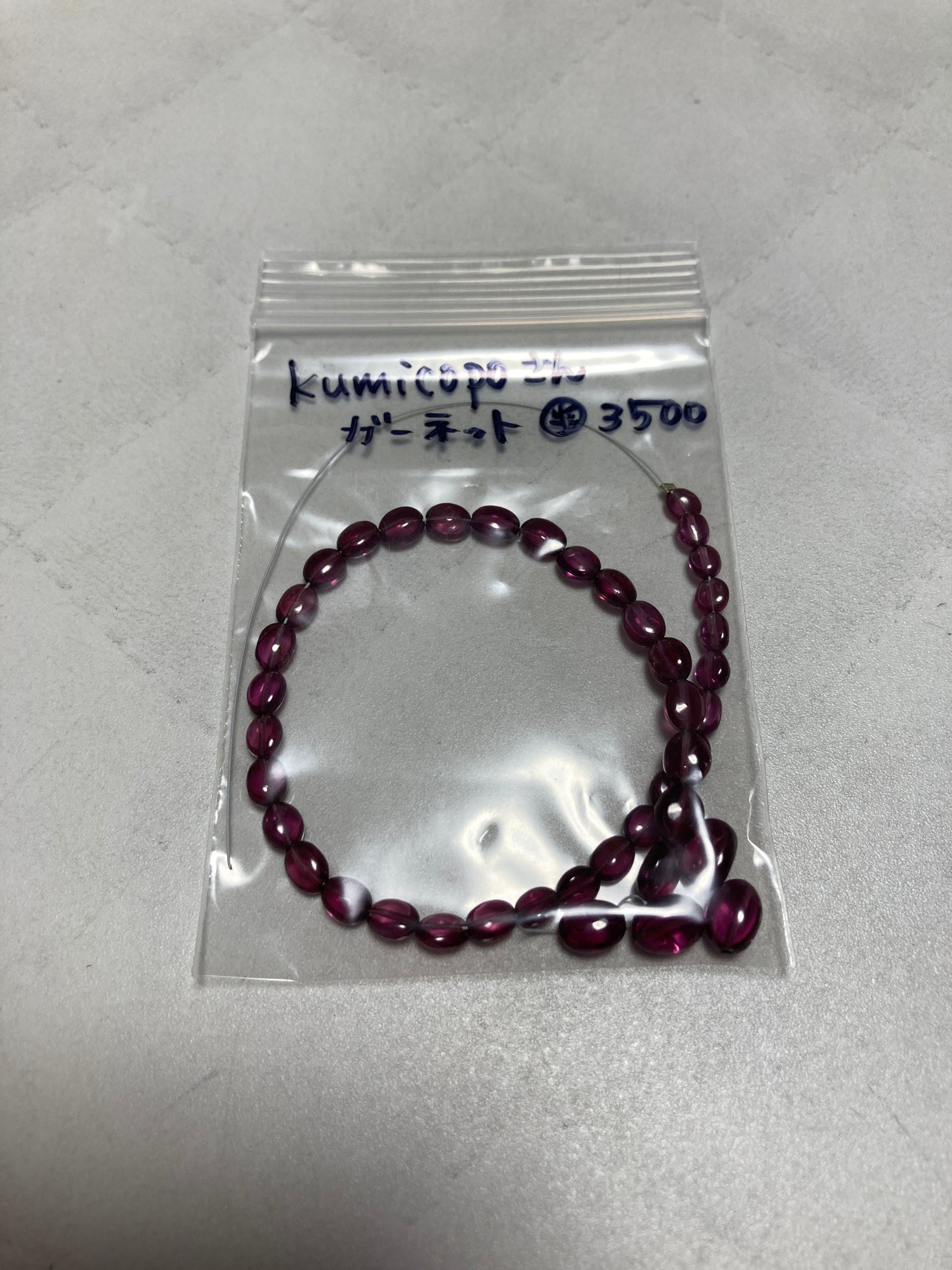 kumicopoさん　241118  天然石ビーズ