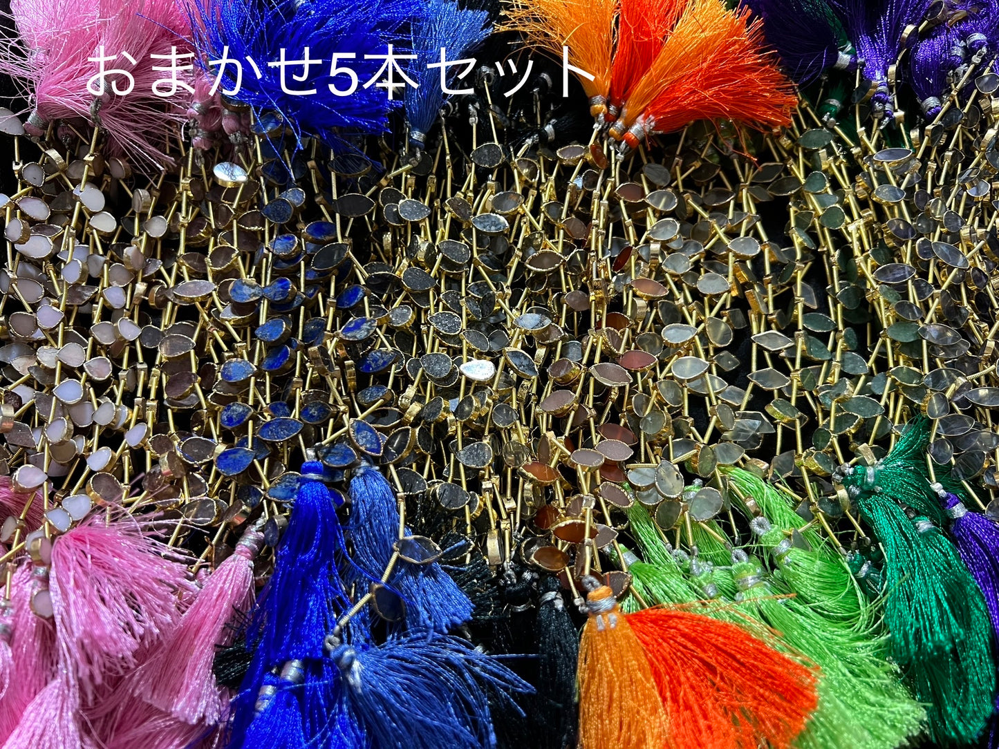 mayumayumeiさん　0825 天然石ビーズ