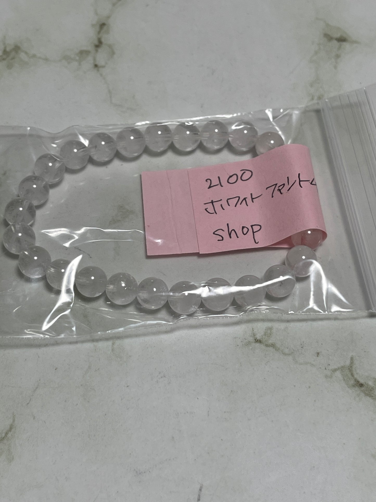 shopさん　260624   天然石ビーズ