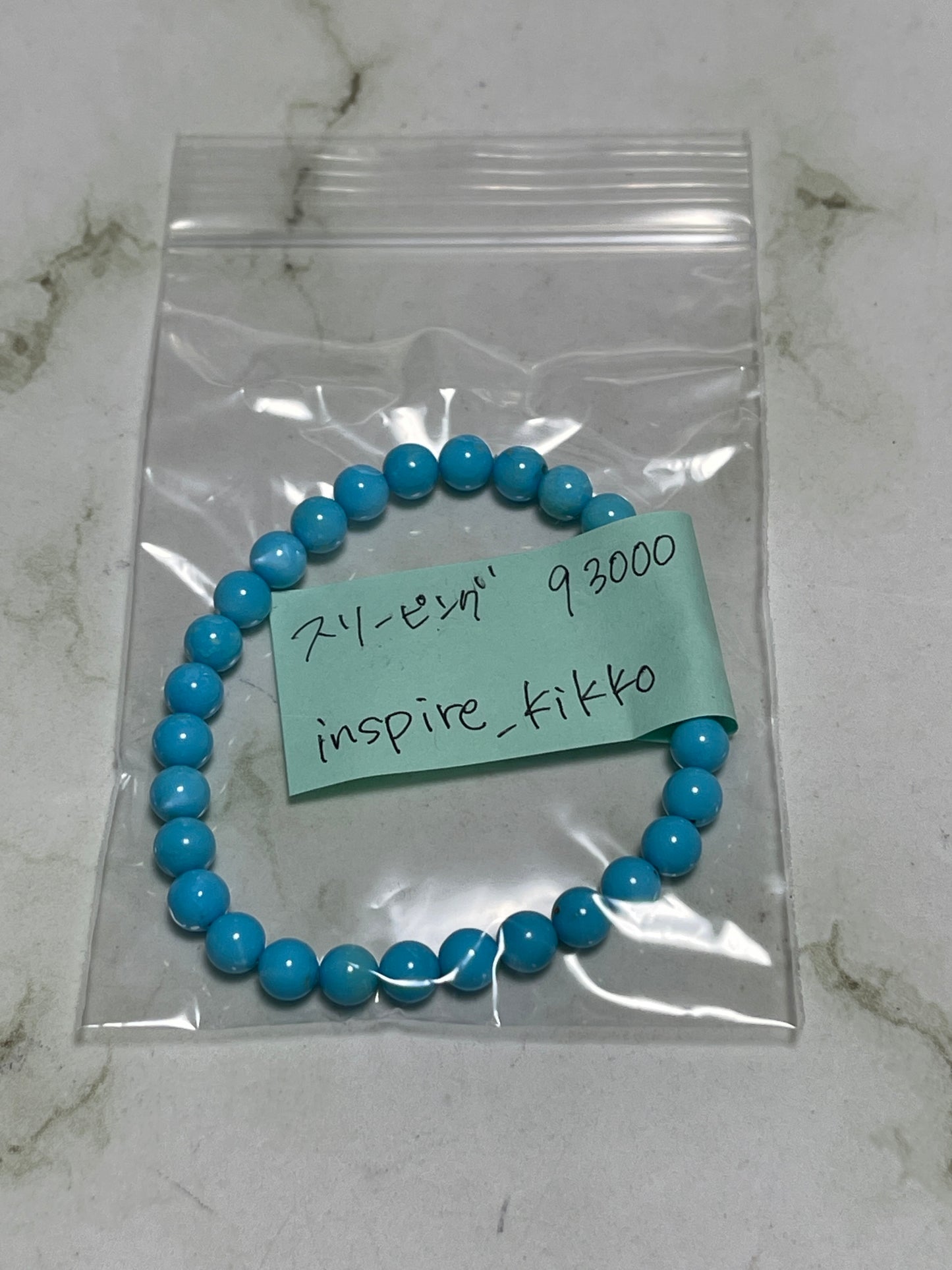 inspire_kikkoさん　260722   天然石ビーズ