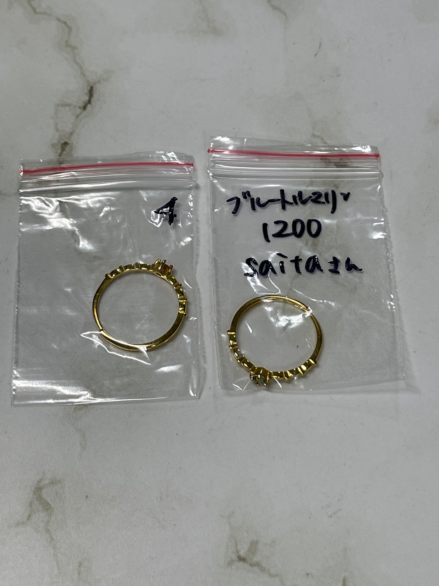 saitaさん　250728   天然石ビーズ