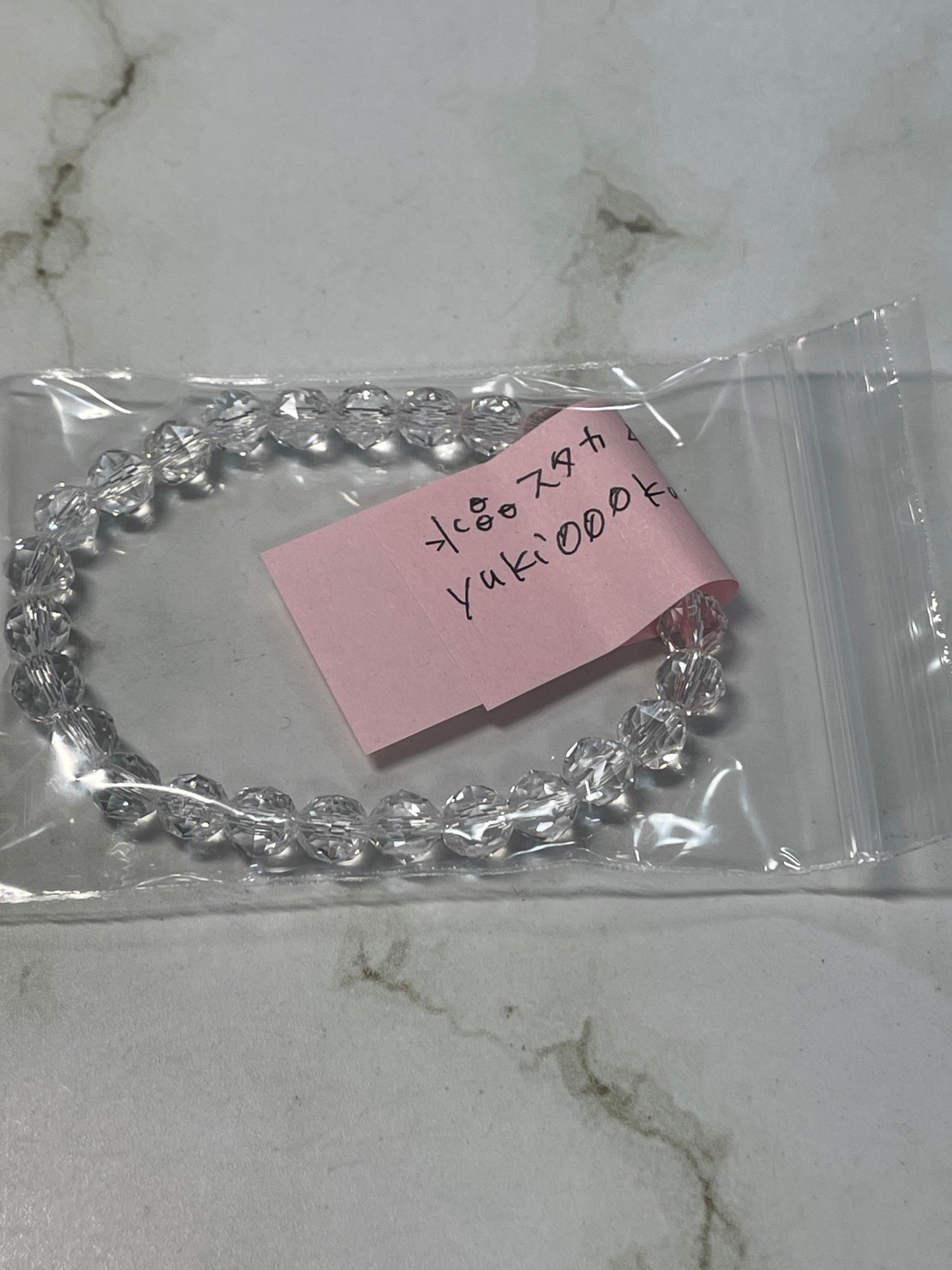 yuki000kugelさん　260204   天然石ビーズ