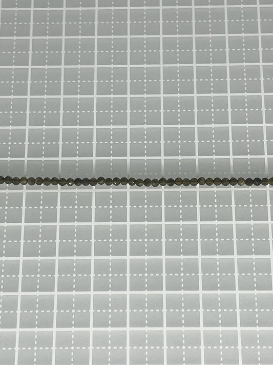 K-092 キャッツアイ　（小粒）