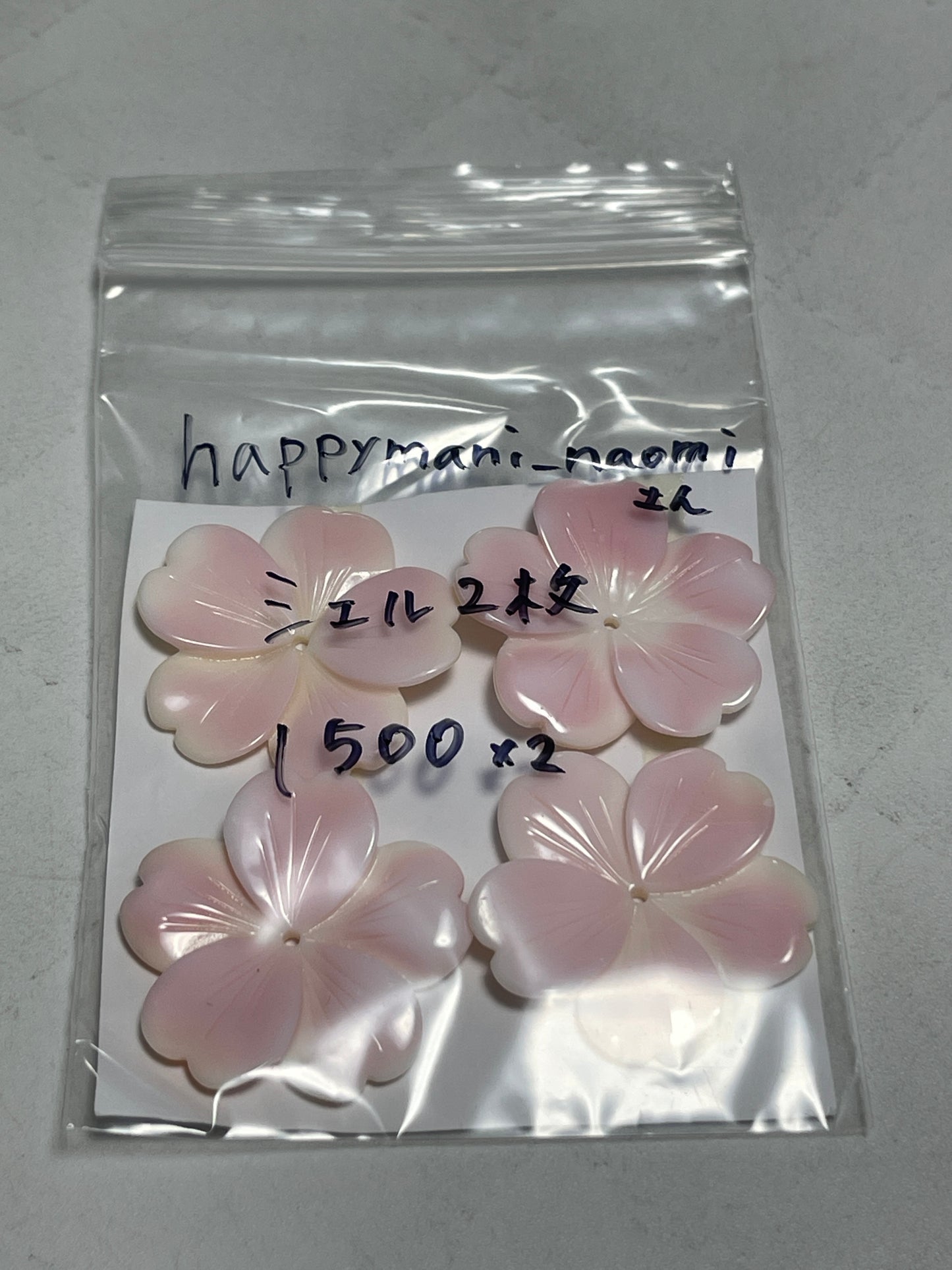 happymani_naomiさん　250822   天然石ビーズ