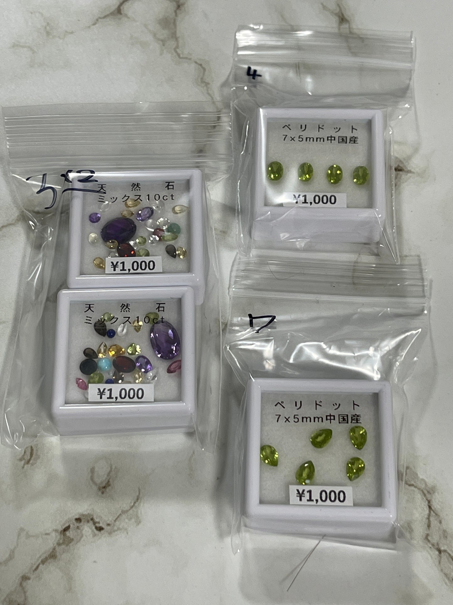 peridotさん　250228  天然石ビーズ